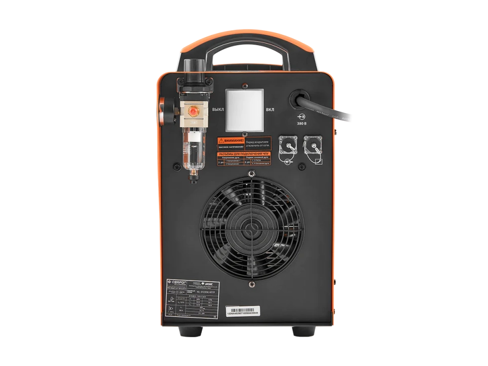 PRO SMART CUT 100 (L221S)