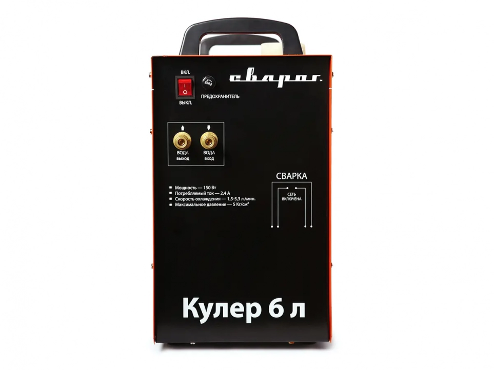 Кулер для горелки Сварлен-22.png