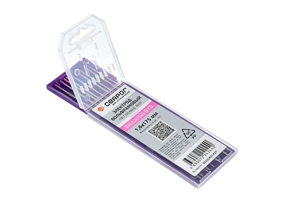 Электрод вольфрамовый WGLa-15 ∅ 1.6 мм