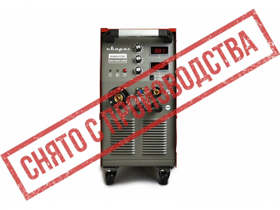 Сварлен купить сварочный инвертор MIG 2000 (J66) 222.jpg