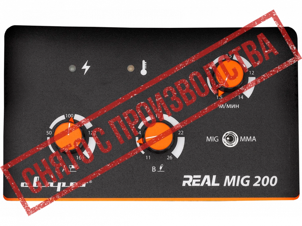 Сварочный полуавтомат REAL MIG 200 - 4.jpg