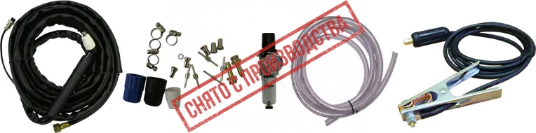 Сварлен купить  Аппарат для плазменной резки ПРОФИ CUT 40 222.jpg