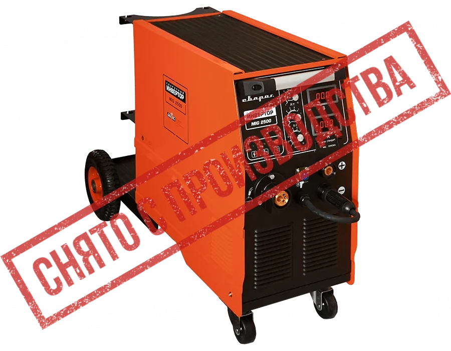 Сварочный полуавтомат Сварог MIG 2500 (J67)
