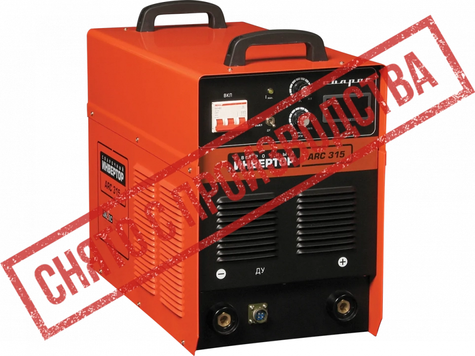 Сварочный инвертор Сварог ARCTIC ARC 315 (R14)
