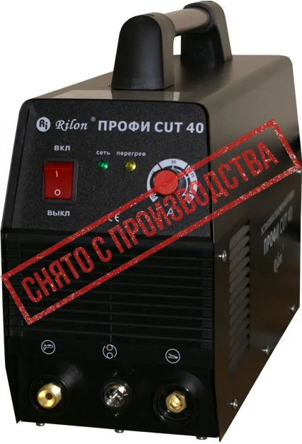 Аппарат для плазменной резки ПРОФИ CUT 40