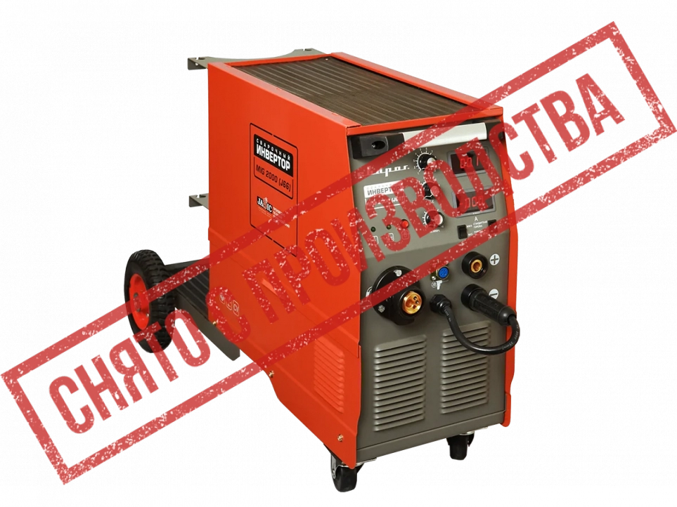 Сварочный полуавтомат Сварог MIG 2000 (J66)