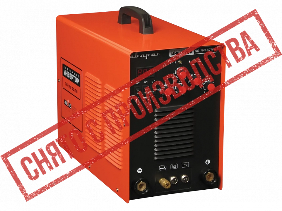 Аппарат аргонодуговой сварки Сварог TIG 160 AC/DC (R57)