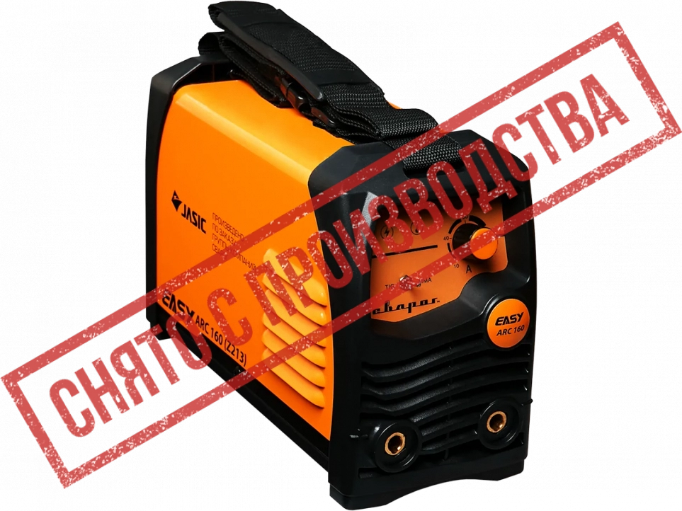Сварочный инвертор Сварог EASY ARC 160 (Z213)