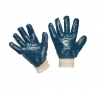 Перчатки х/б синие покрытые нитрилом (манжет резинка)